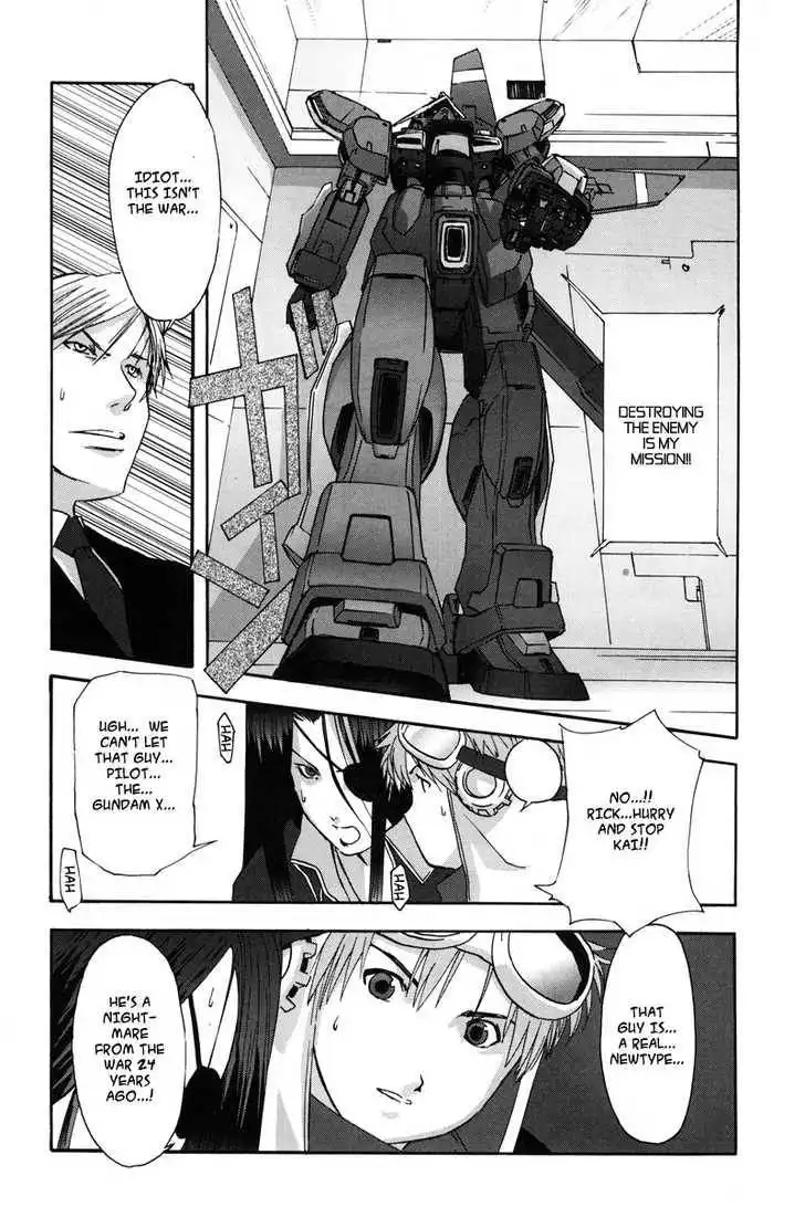 Gundam X: Under The Moonlight Chapter 0 51